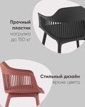 Превью фото №4  Стул Crocus с подушкой темно-бирюзовый