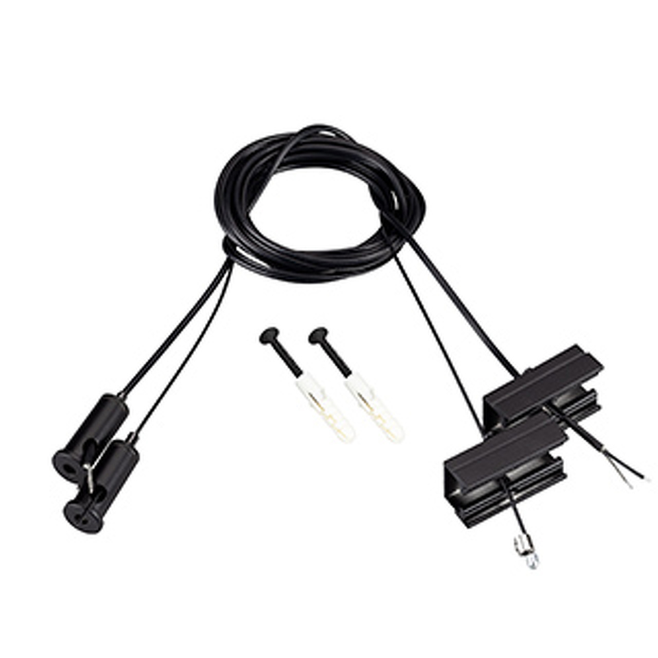 Фото №1  Arlight Подвес токопроводящий SL-LINE-25100 2x2m Set BLACK ( провод 2x0.5)
