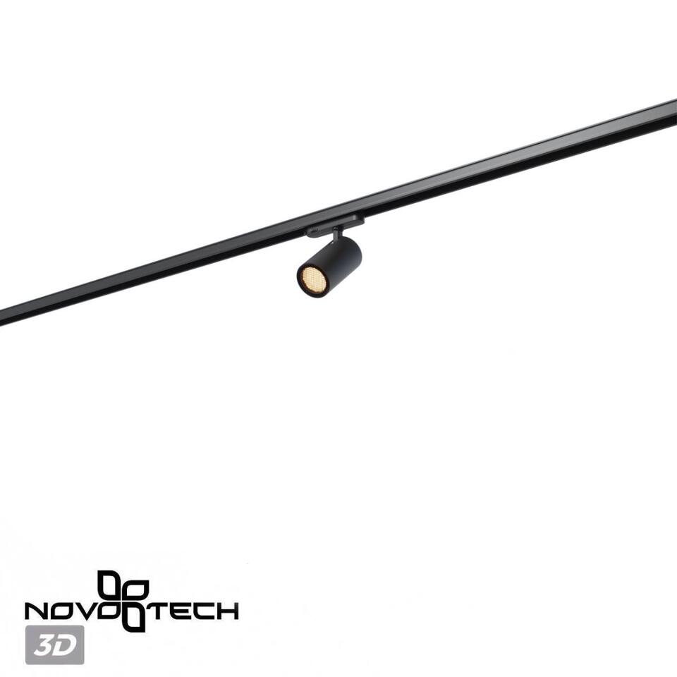 Фото №5  NOVOTECH 359574 PORT NT25 000 черный Светильник трехфазный трековый светодиодный IP20 LED 25W 3000K 220-240V HELIX