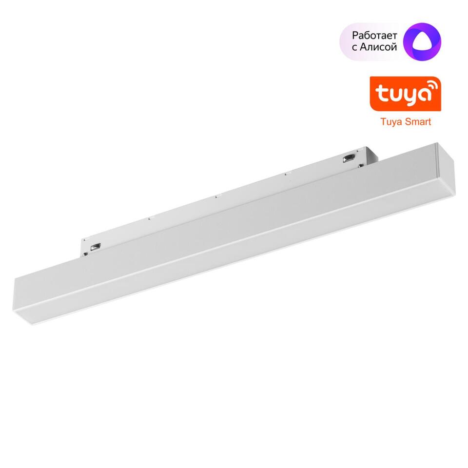 Фото №7  NOVOTECH 359628 SHINO NT25 000 белый Трековый низковольт. св-к диммир. со сменой цв.температуры, пульт ДУ/Tuya Smart Life IP20 LED 10W 48V 3000-6000K FLUM