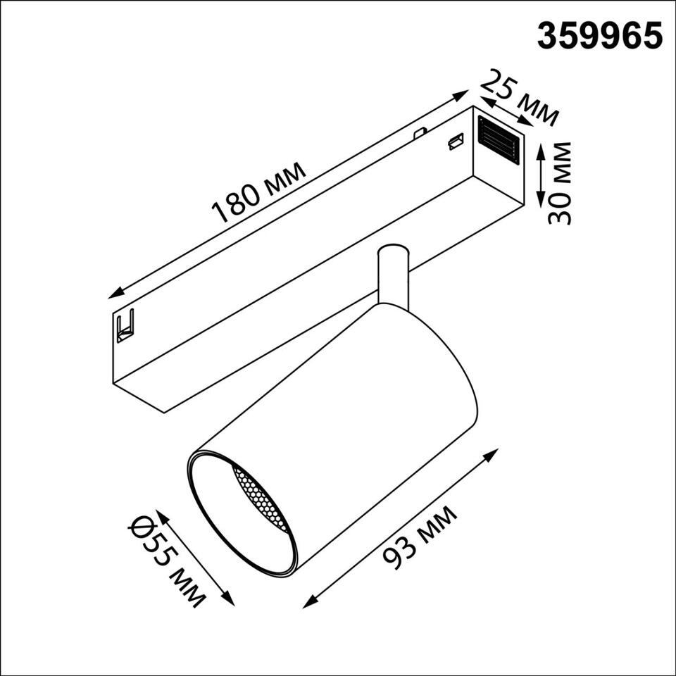 Фото №4  NOVOTECH 359965 PORT NT25 228 черный Трековый светильник IP20 GU10 50W 90-240V VECTOR