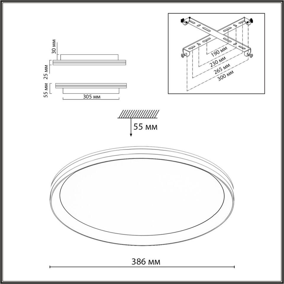 Фото №10  SONEX 7749/60L MITRA LED SN 544 Светильник металл/PMMA/белый LED 60Вт 3000-6000К D386 IP20 пульт ДУ BETA