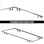 Превью фото №7  NOVOTECH 359373 KONST NT24 036 черный Светильник диммир. со сменой цв. температ. (управл. - пульт ДУ или прилож. Smart Life) IP20 LED 10W 48V 3000-6000К GLAT