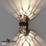 Превью фото №1  NOVOTECH 359537 STREET NT25 000 черный Светильник ландшафтный настенный IP65 LED 2*5W 3000К 100-240V NETZ