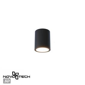 Фото NOVOTECH 359535 STREET NT25 000 черный Светильник ландшафтный с переключ. цветовой температуры IP65 LED 10W 100-240V 3000К\4000К\6000К TUMBLER