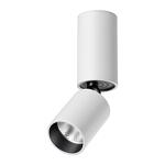 Превью фото №2  NOVOTECH 359314 OVER NT24 370 белый Светильник накладной светодиодный IP20 LED 5W 85-265V 3000K 600Лм TUBO