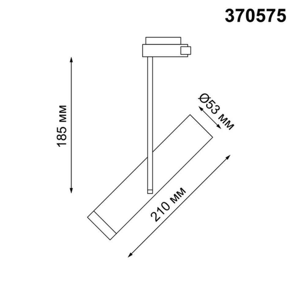 Фото №3  NOVOTECH 370575 PORT NT19 241 черный Светильник трековый однофазный трехжильный IP20 GU10 50W 220V BATRA