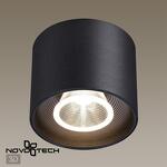 Превью фото №1  NOVOTECH 358792 OVER NT21 356 черный Светильник накладной светодиодный IP20 LED 15W 4000K 1600Лм 110-265V BIND