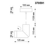 Превью фото №4  Подвесной светильник NOVOTECH 370591 OVER NT19 408 серебристый черный Накладной светильник IP20 GU10 50W 220-240V ELITE