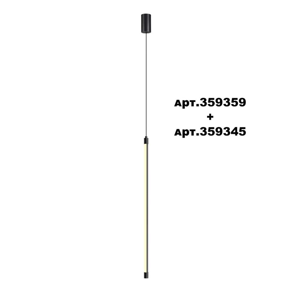 Фото №8  NOVOTECH 359345 KONST NT24 048 черный Светильник линейный светодиодный IP20 LED 12W 170-265V 3000K 944Лм VITZ