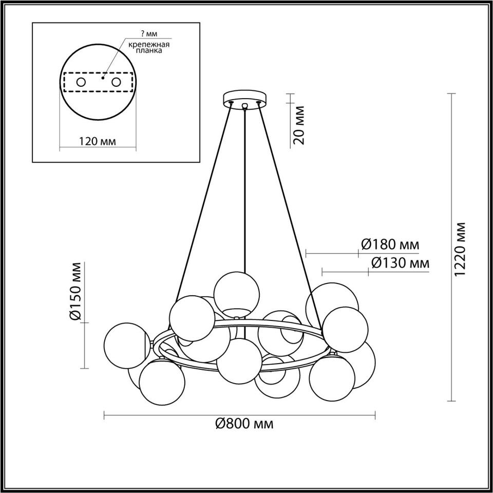 Фото №3  Люстра LUMION 6508/14 MODERNI LN26 170 чёрный, белый, бронза Люстра E14 14*40W 220V MELONA