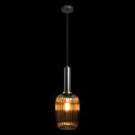Превью фото №2  Подвесной светильник 2071-A+BL Подвесной светильник LOFT IT Iris