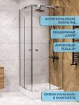 Превью фото №3  Watersense Eva сифон клик-клак в комплекте