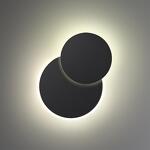 Превью фото №3  NOVOTECH 359164 STREET NT23 712 черный Светильник ландшафтный светодиодный IP54 LED 4000K 16W 220V SMENA