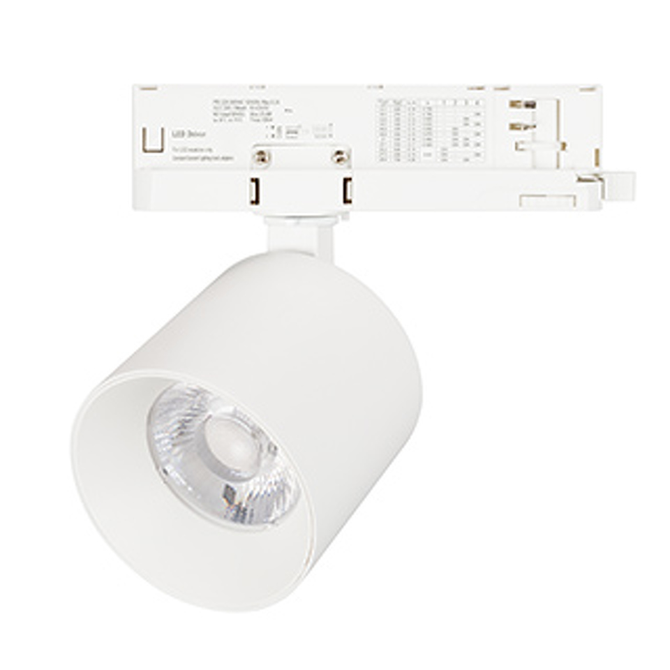 Фото №1  Arlight Светильник LGD-DYKE-4TR-R90-26W Day4000 (WH, 50 deg, 230V) ( IP20 Металл, 5 лет)