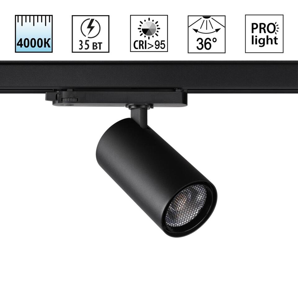 Фото №5  NOVOTECH 359576 PORT NT25 000 черный Светильник трехфазный трековый светодиодный IP20 LED 35W 4000K 220-240V HELIX