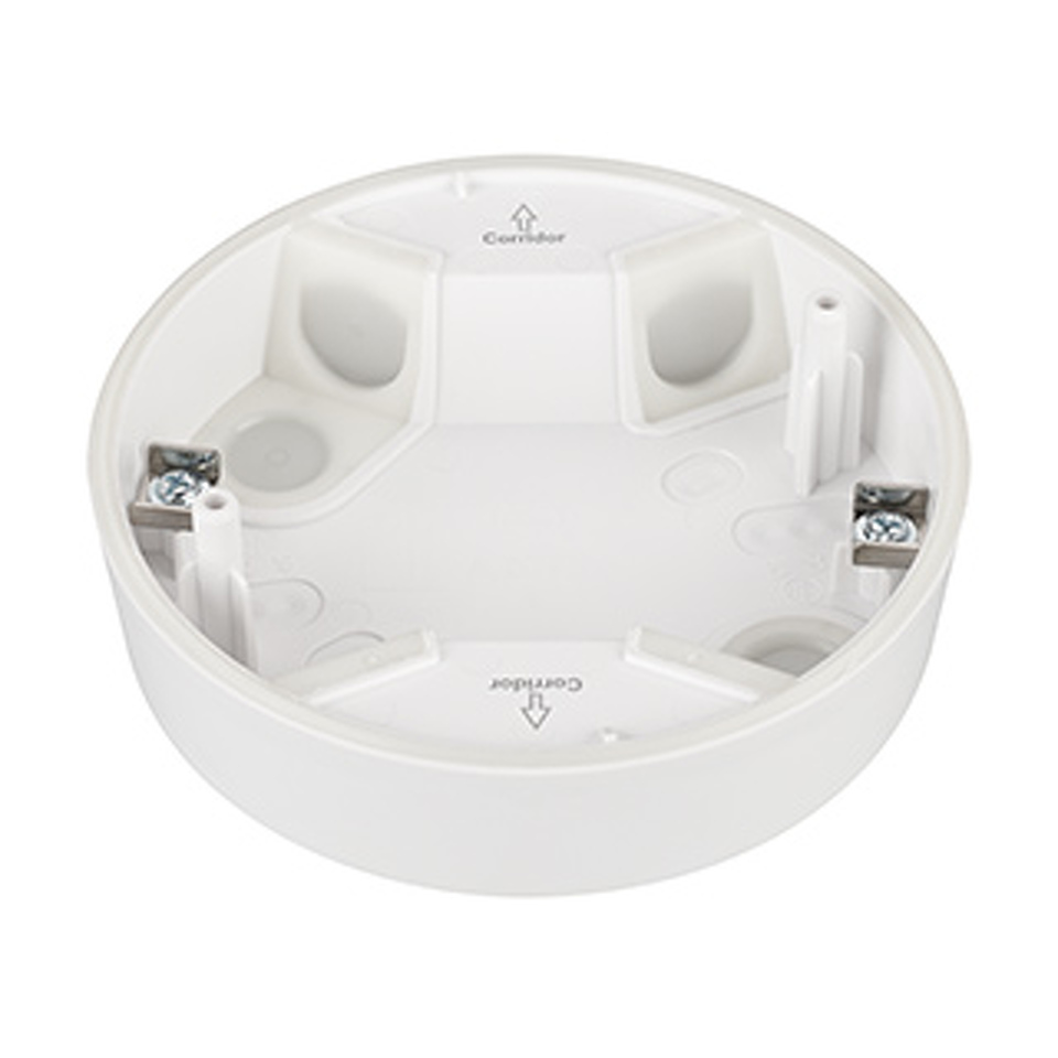 Фото №1  Датчик движения IARL INTELLIGENT ARLIGHT Корпус датчика присутствия DALI-MS-LS-8M-IN (IP54) ( IP54 Пластик, 3 года)