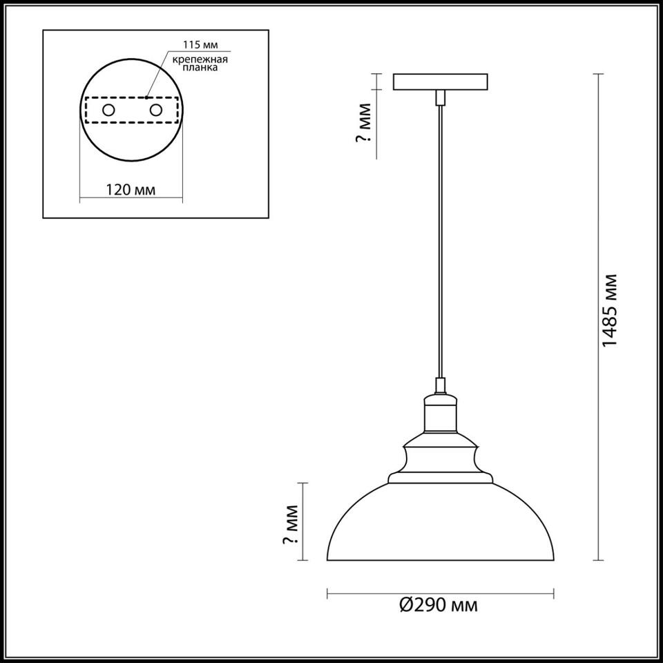 Фото №3  Подвесной светильник LUMION 3675/1 SUSPENTIONI LN26 404 матовый черный Подвес E27 60W 220V DARIO