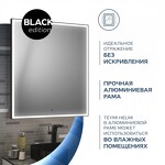 Превью фото №5  Teymi Зеркало Helmi 60х80, LED Black Edition, сенсор на взмах