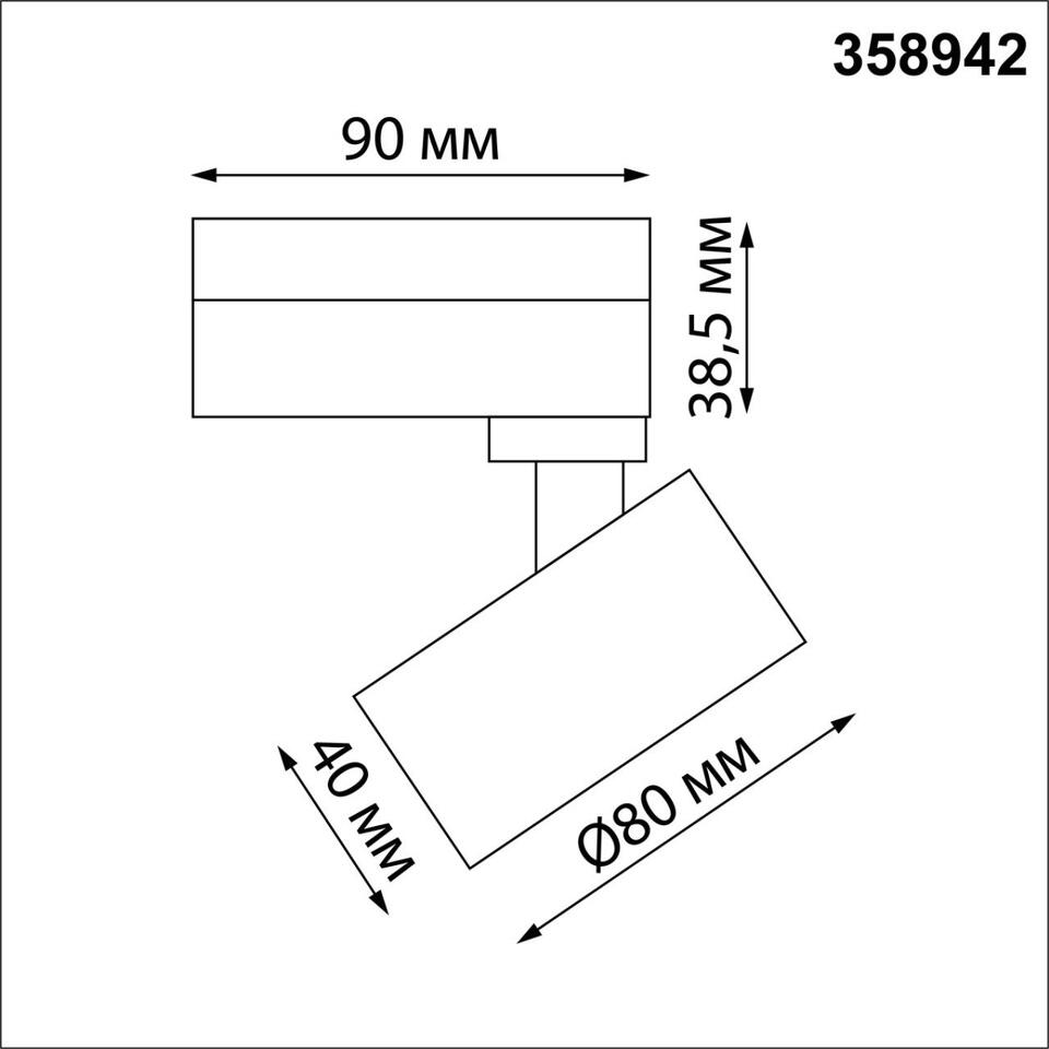 Фото №8  NOVOTECH 358942 PORT NT22 218 черный Светильник трековый однофазный трехжильный IP20 LED 4000К 15W 220V EDDY