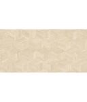 Превью фото №1  ABK Керамогранит SENSI ROMA CUBE CREAM NAT 60X120