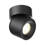 Превью фото №6  NOVOTECH 358809 OVER NT21 360 черный Светильник накладной светодиодный IP20 LED 10W 850Лм 4000K 220V GESSO