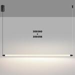 Превью фото №4  NOVOTECH 359356 KONST NT24 050 черный Светильник линейный светодиодный IP20 LED 15W 170-265V 4000K 1280Лм VITZ