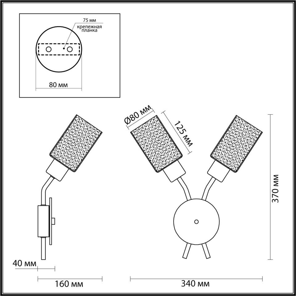 Фото №3  LUMION 4492/2W COUNTY LN20 000 черный, дерево Бра E14 2*60W 220V FERN