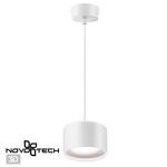 Превью фото №1  Подвесной светильник NOVOTECH 358967 OVER NT22 352 белый Светильник накладной с переключ. цв. температуры, провод 2м IP20 LED 3000К\4000К\6000К 12W вниз + 3ВW вверх 110-265V GIRO