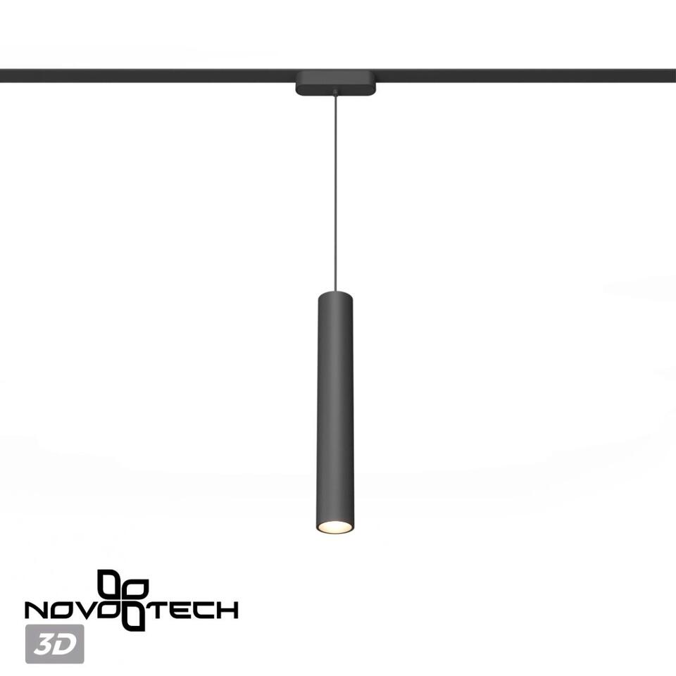 Фото №7  NOVOTECH 359268 SHINO NT23 192 черный Трековый светильник для низковольтного шинопровода IP20 LED 9W 48V 855Лм 3000К SMAL