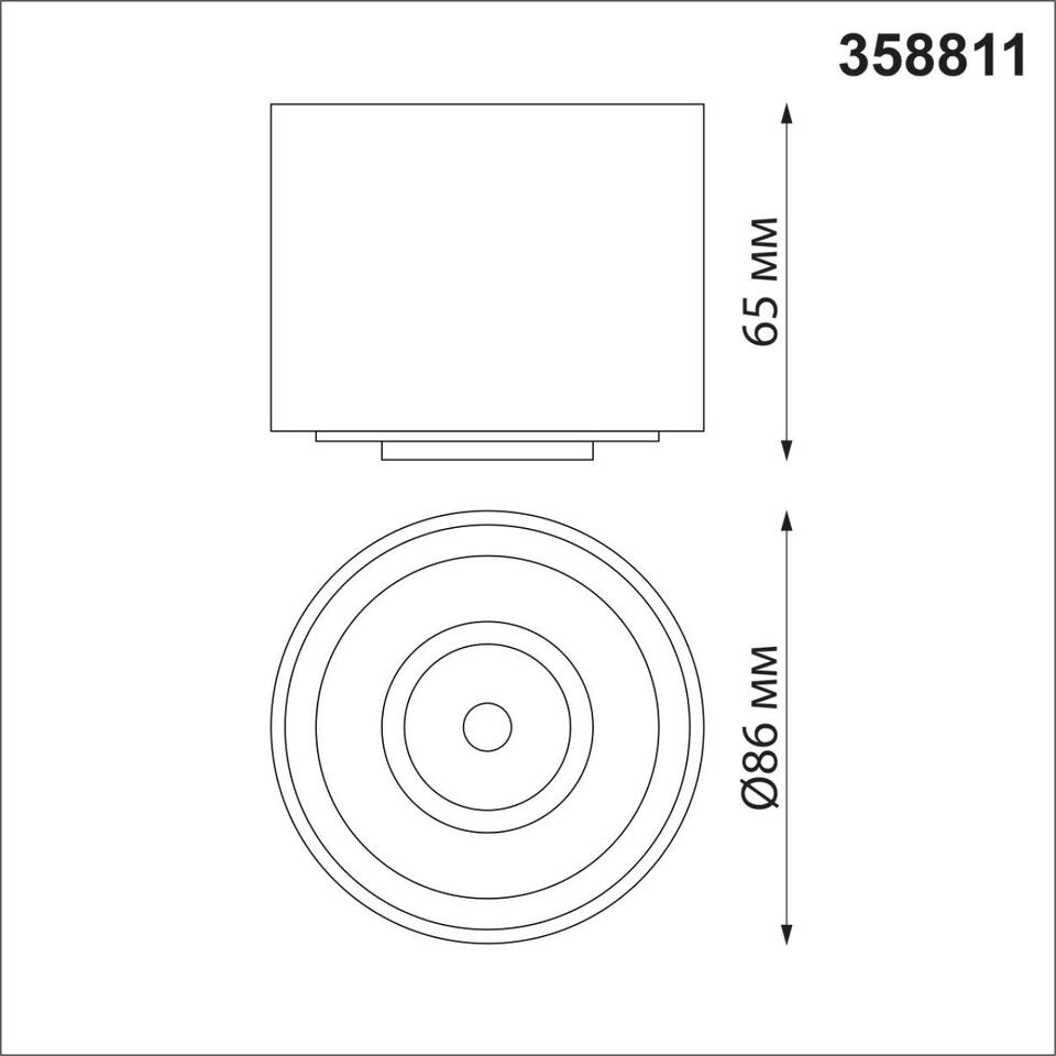 Фото №7  NOVOTECH 358811 OVER NT21 378 белый Светильник накладной светодиодный IP20 LED 9W 770Лм 4000K 220V GESSO