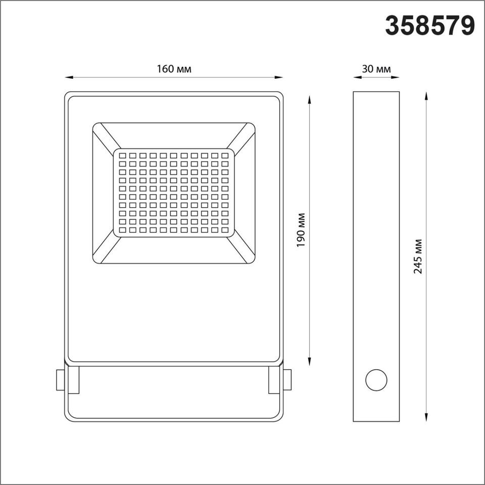 Фото №3  NOVOTECH 358579 STREET NT21 764 темно-серый Ландшафтный светильник (прожектор) IP66 LED 50W 4000K 100-300V ARMIN