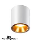 Превью фото №1  NOVOTECH 358486 OVER NT20 388 белый/золото Светильник накладной IP20 LED 4000K 10W 220V RECTE