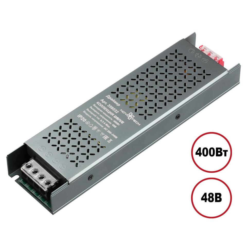 Фото №2  NOVOTECH 359532 DRIVE NT25 000 никель Выносной драйвер IP20 400W 48V