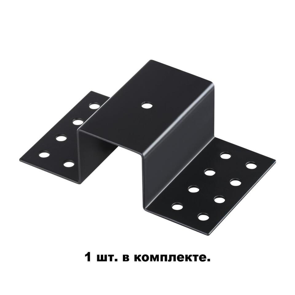 Фото №1  NOVOTECH 135113 PORT NT20 256 черный Крепление для встраиваемого монтажа трехфазного шинопровода IP20