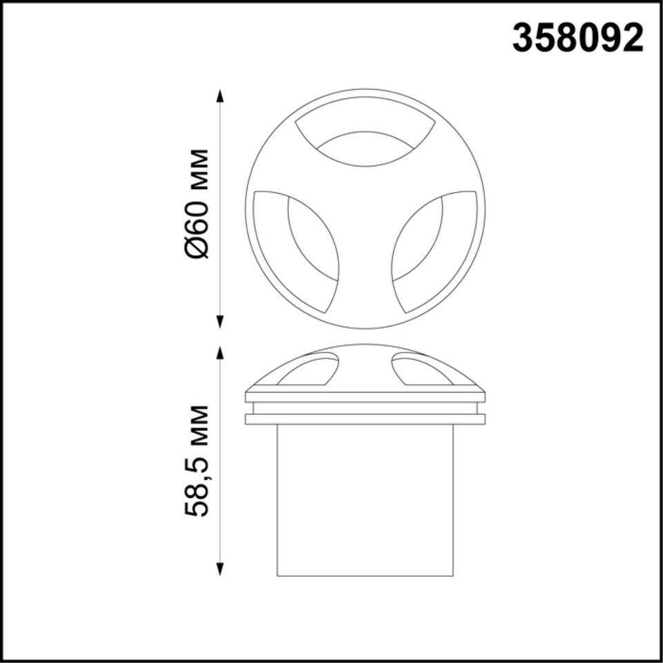 Фото №2  NOVOTECH 358092 STREET NT19 770 черный Подсветка лестницы IP65 LED 4000K 3W 220V SCALA