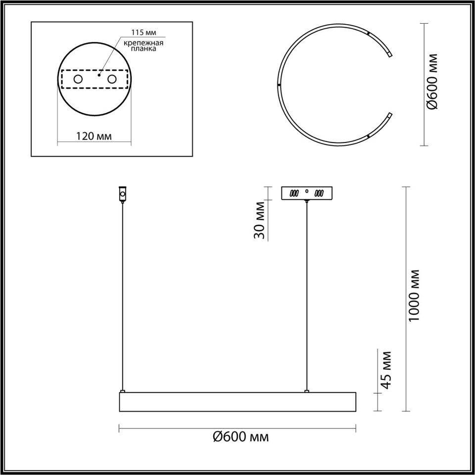 Фото №5  Подвесной светильник LUMION 6535/43L LEDIO LN26 266 латунь Светильник подвесной LED 43W  3000/4000/6000К 220V INDIE