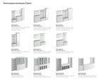 Превью фото №3  OGOGOHOME Композиция Caprio 5