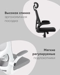 Превью фото №5  Кресло Кресло офисное TopChairs Airone белый