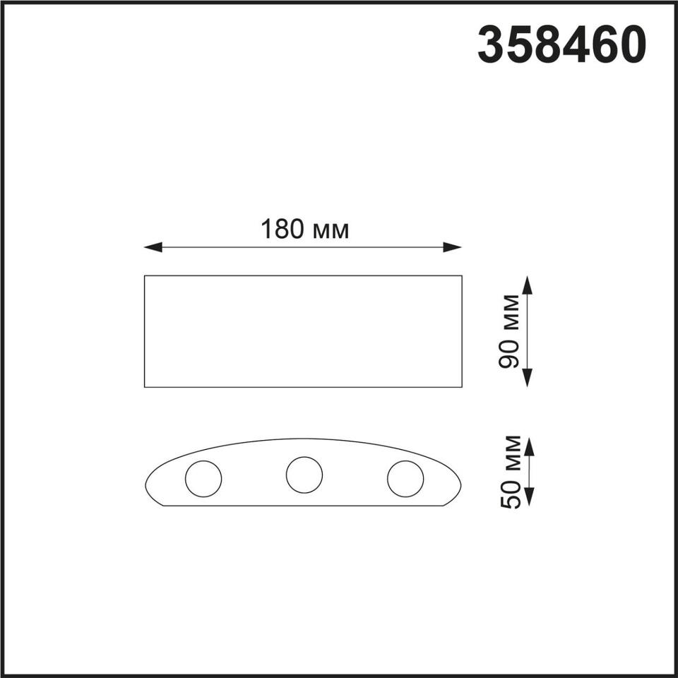 Фото №5  NOVOTECH 358460 STREET NT20 736 темно-серый  Ландшафтный настенный светильник IP54 LED 4000K 6W 85-265V CALLE
