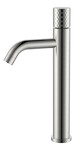 Превью фото №1  Boheme Смеситель STICK для умыв. выс. Nikel Brush высокий с ручкой DIAMOND