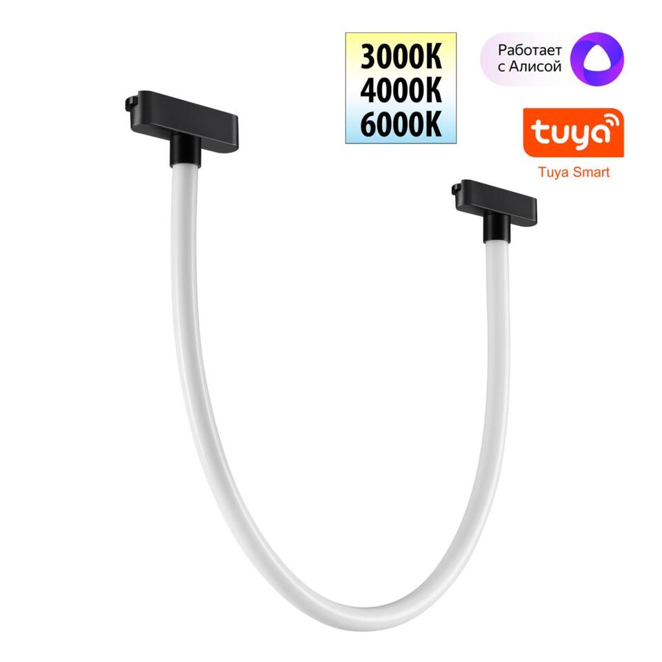Фото №6  NOVOTECH 359476 SHINO NT24 108 черный Трековый смарт-светильник для низковольтного шинопровода с двумя режимами работы IP20 LED 14W 24V 3000-6000K EASY