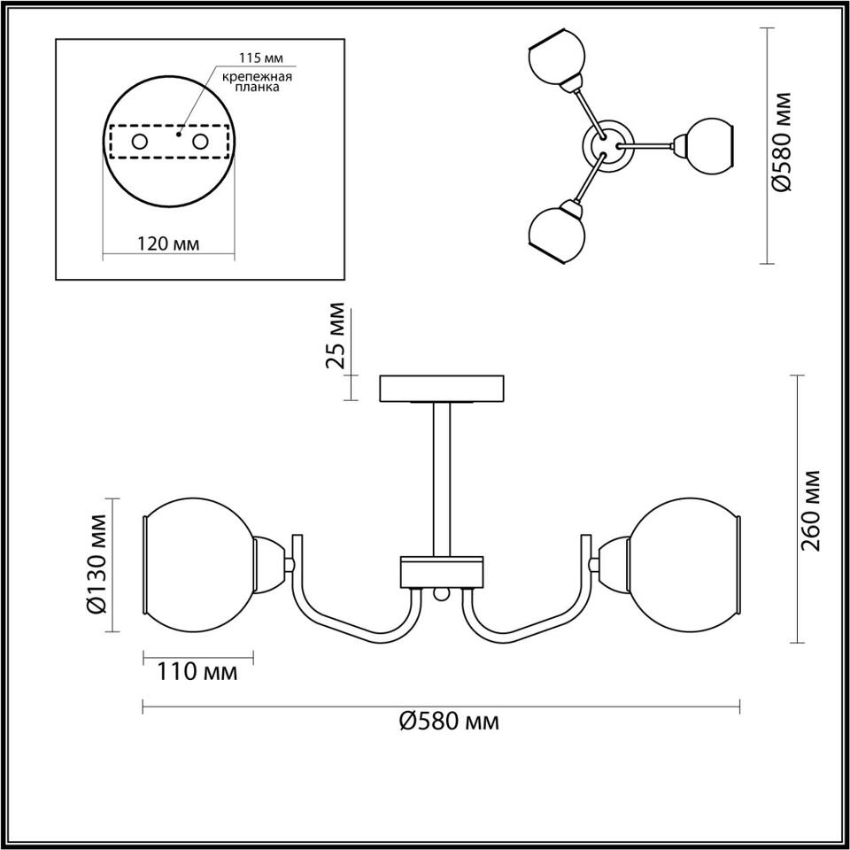 Фото №3  Люстра LUMION 5642/3C COMFI LN23 000 чёрный, золотой Люстра потолочная E27 3*60W 220V BLISS