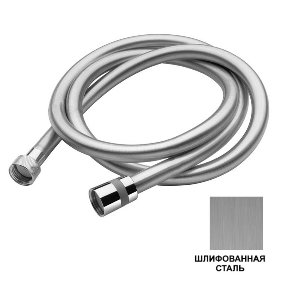 Фото №1  FL011AXX AQUAelite шланг из нержавеющей стали, 150 см Нержавеющая сталь шлиф., 03Q/5353