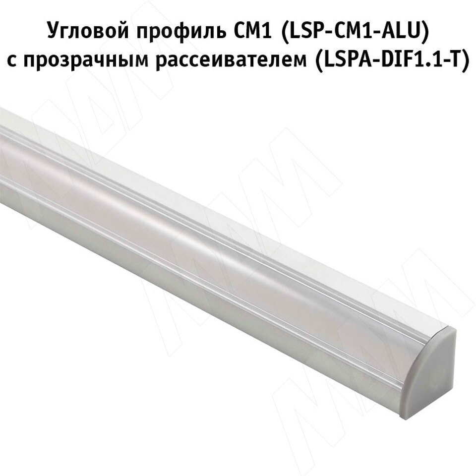 Фото №4  PULSE Рассеиватель прозрачный для профиля SM-x/FM-x/CM1/GL3.152, L-3000 (LSPA-DIF1.1-T-3)