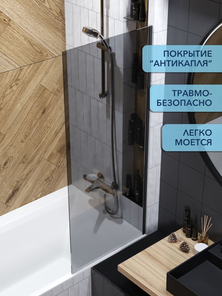 Фото №4  Watersense Paula S