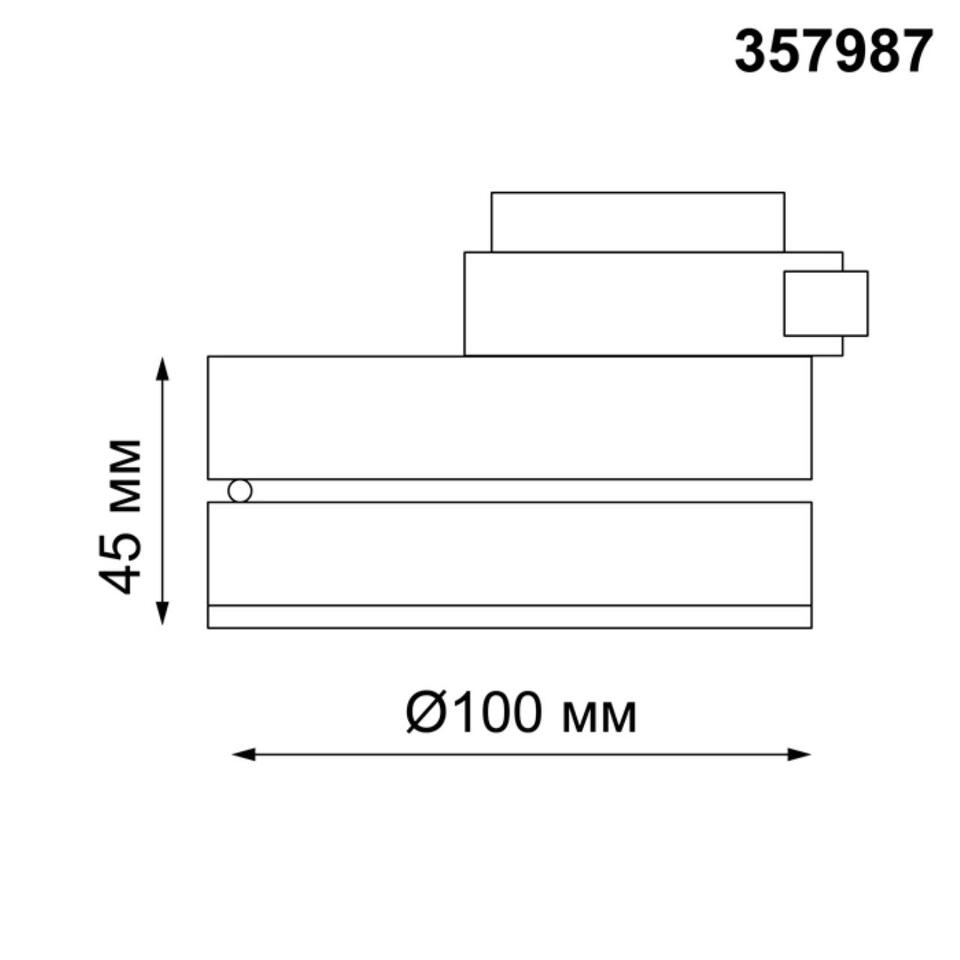 Фото №2  NOVOTECH 357987 PORT NT19 226 черный Светильник трековый однофазный трехжильный IP20 LED 3000К 12W 220V GRODA