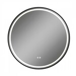 Превью фото №16  Watersense Зеркало Lina Supernova Black D80, LED подсветка, сенсор, антипар T20124