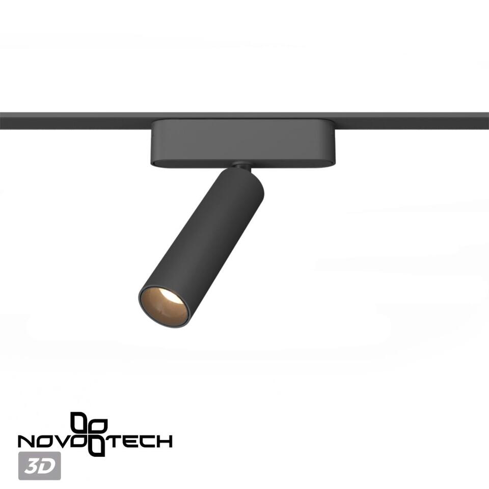 Фото №7  NOVOTECH 359250 SHINO NT23 182 черный Трековый светильник для низковольтного шинопровода IP20 LED 7W 48V 630Лм 3000К SMAL