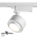 Превью фото №1  NOVOTECH 358943 PORT NT22 218 белый Светильник трековый однофазный трехжильный IP20 LED 4000К 15W 220V EDDY